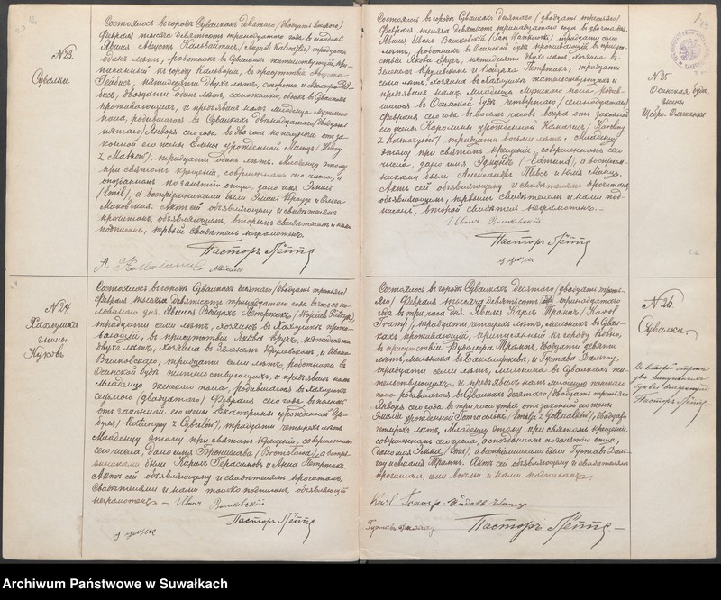 image.from.unit.number "Dublikat aktov o rodivšichsja, brakosočetavšichsja i umieršich evangeličesko-augsburgskago prichoda w gov. Suvalkach na 1913 god"
