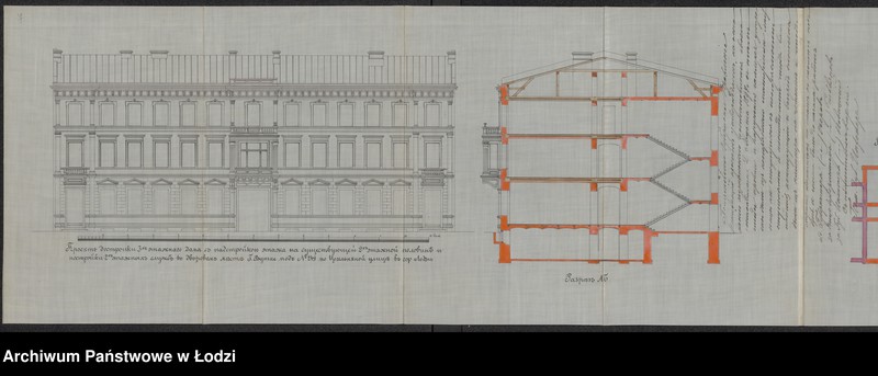 image.from.unit.number "O dostrojkě Karlom˝ Vutke v˝ gor[ode] Lodzi po Cegelnânoj ulicě pod˝ No 70/249[a] treh˝ètažnago kamennago doma i nadstrojku 3-go ètaža na suŝestvuûŝej dvuh˝ ètažnoj polovině doma i postrojku 2-h˝ ètažnyh˝ služb˝"