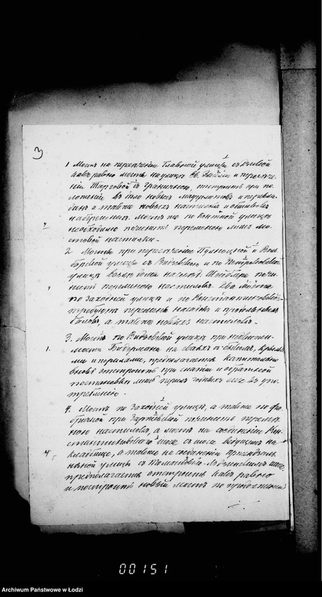 Obraz 8 z jednostki "O mostach"