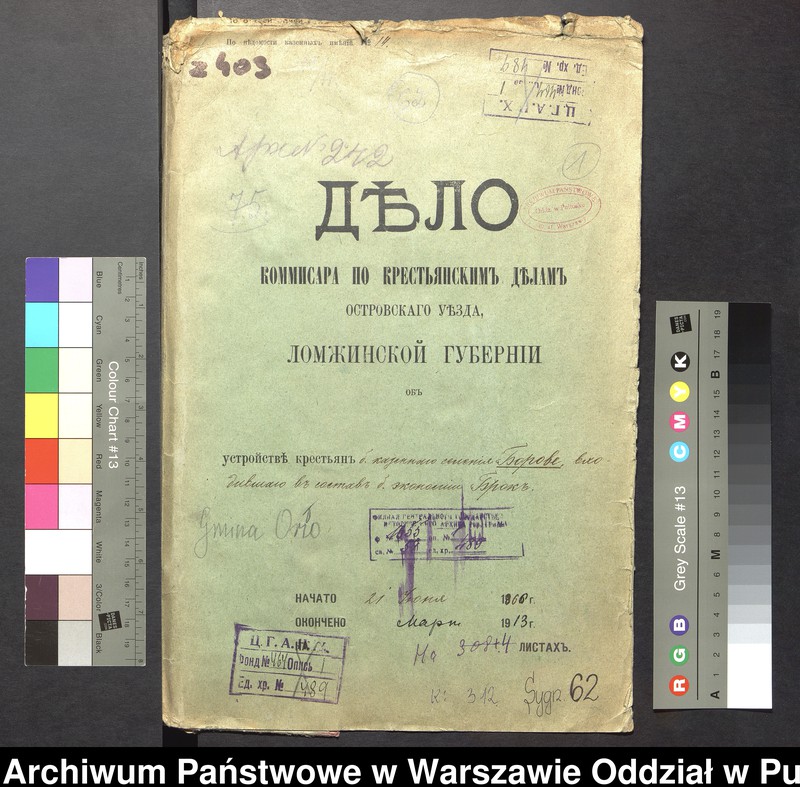 image.from.unit.number "O urządzaniu chłopów wsi Borowice wchodzących w skład własności poduchowej Brok, gm.Orło"