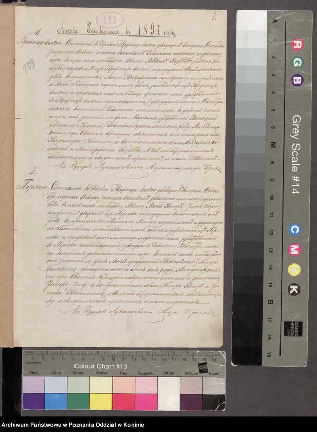 image.from.unit.number "Księga urodzeń, małżeństw, zgonów"