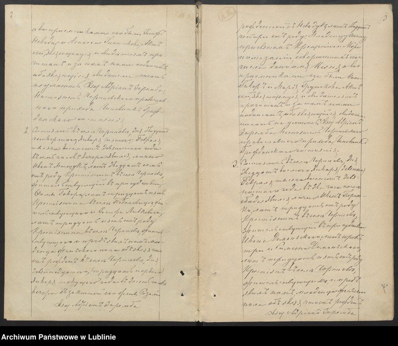 image.from.unit.number "Księga urodzeń, małżeństw i zgonów"