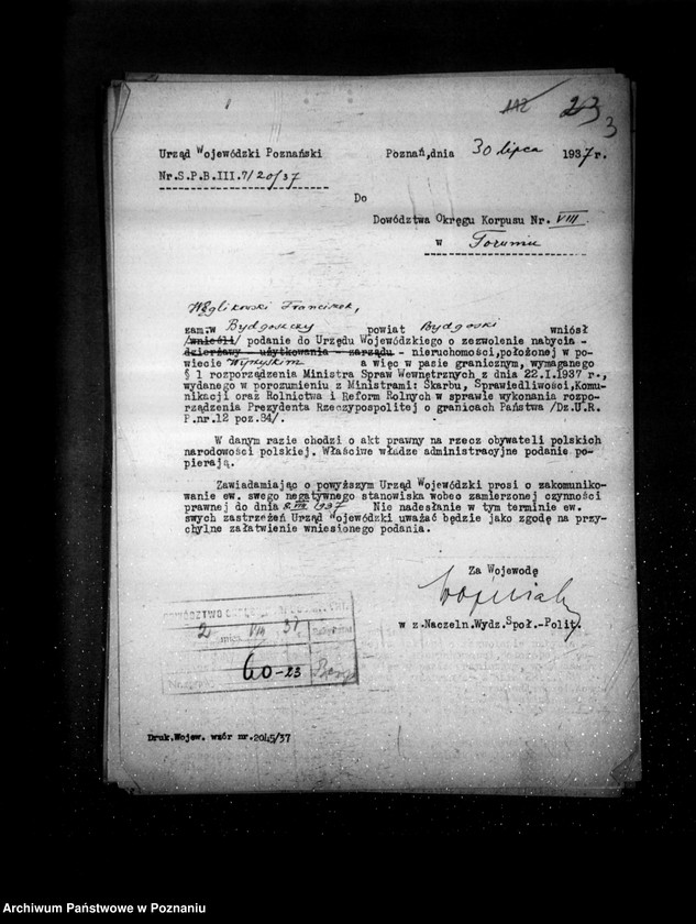 Obraz 7 z jednostki "/Dzierżawa ziemi w pasie granicznym/"