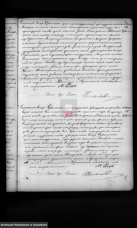 image.from.unit.number "[Akta urodzeń, małżeństw i zgonów ]"