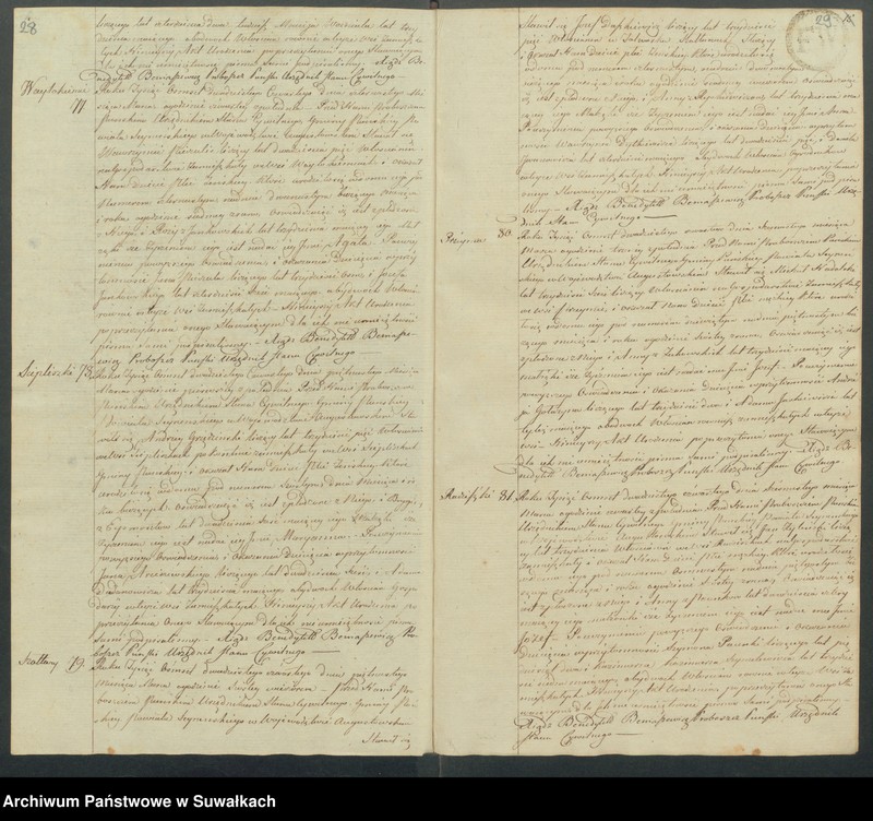 image.from.unit.number "Akta Urodzonych gminy puńskiey od dnia 1 stycznia do ostatniego grudnia 1824 roku"