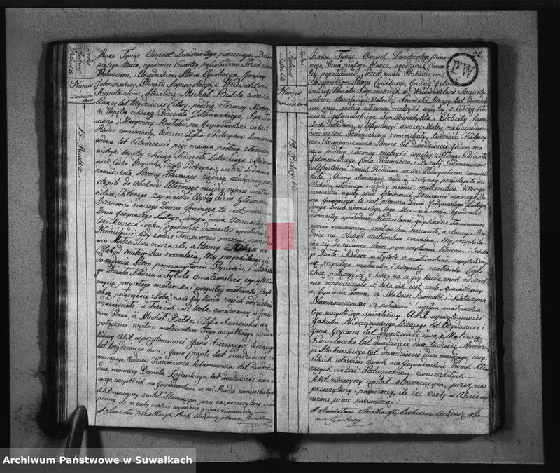 image.from.unit.number "Akta Urzędnika Stanu Cywilnego Zaszlubionych od dnia 1 Stycznia 1821 R-u do dnia ostatniego Grudnia tegoż roku Gminy Jeleniewskiey"