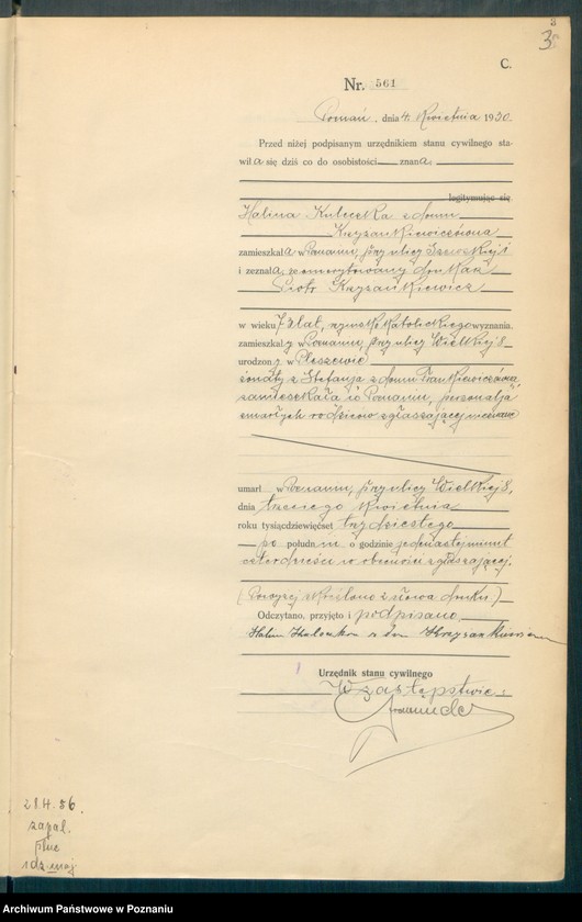 Obraz 5 z jednostki "Księga miejscowa zgonów tom II [Rejestr główny zgonów]"