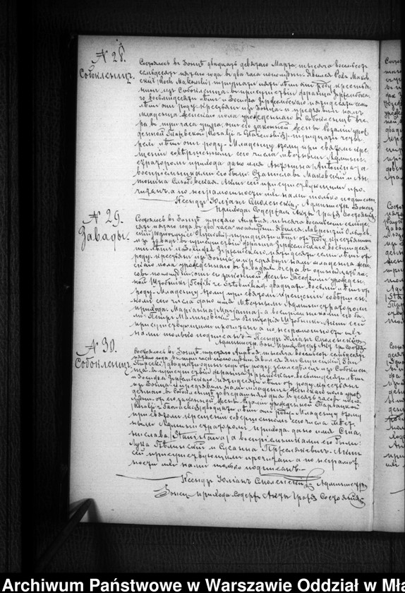 image.from.unit.number "Akta urodzeń, małżeństw, zgonów"