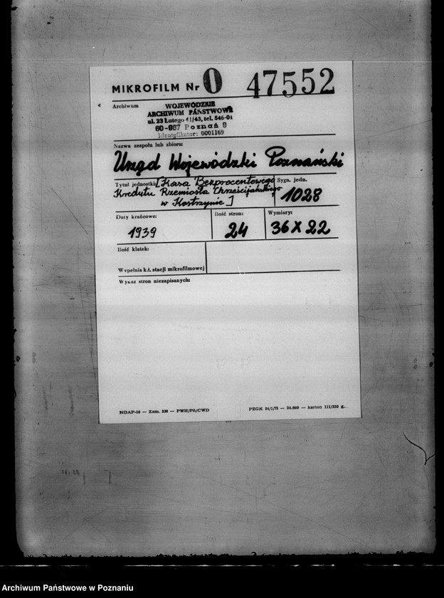 Obraz 2 z jednostki "/ Kasa Bezprocentowego Kredytu Rzemiosła Chrześcijańskiego w Kostrzynie/"