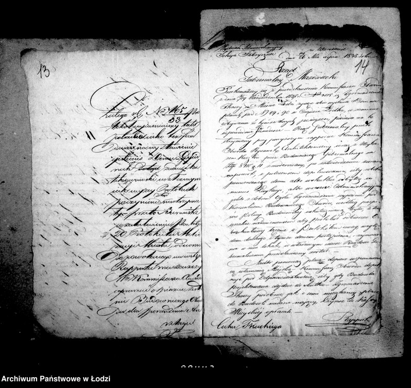 Obraz 13 z jednostki "Akta archiwum ławnika czynnego tyczące się wystawienia domu cechowego przez tkaczy w mieście Łodzi"