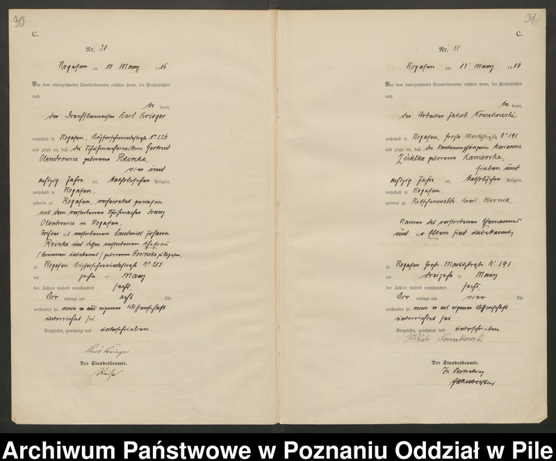 Obraz 18 z jednostki "Księga zgonów"