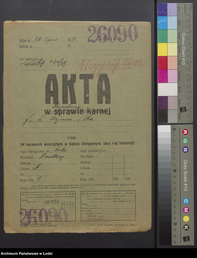 Obraz 2 z jednostki "Lajbusz Najman, Abram Rozental „Dom Mody Lena“ – wytwórnia i sprzedaż konfekcji"