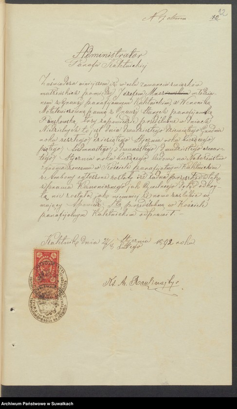 image.from.unit.number "Dokumenty k knig Brakosčetavšichcja s 1892 goda Punskogo prichoda"