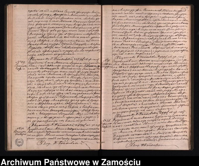 image.from.unit.number "Akta urodzeń, małżeństw, zgonów"