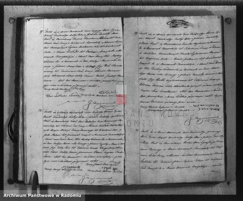 image.from.team "Urząd Stanu Cywilnego Okręgu Bóżniczego Kozienice"