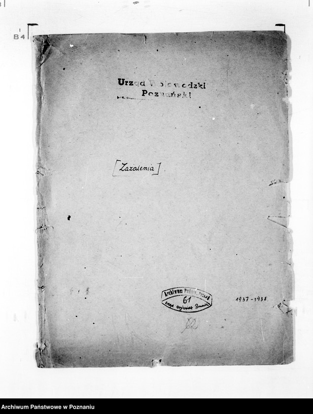 Obraz 4 z jednostki "/Zażalenia różne/"