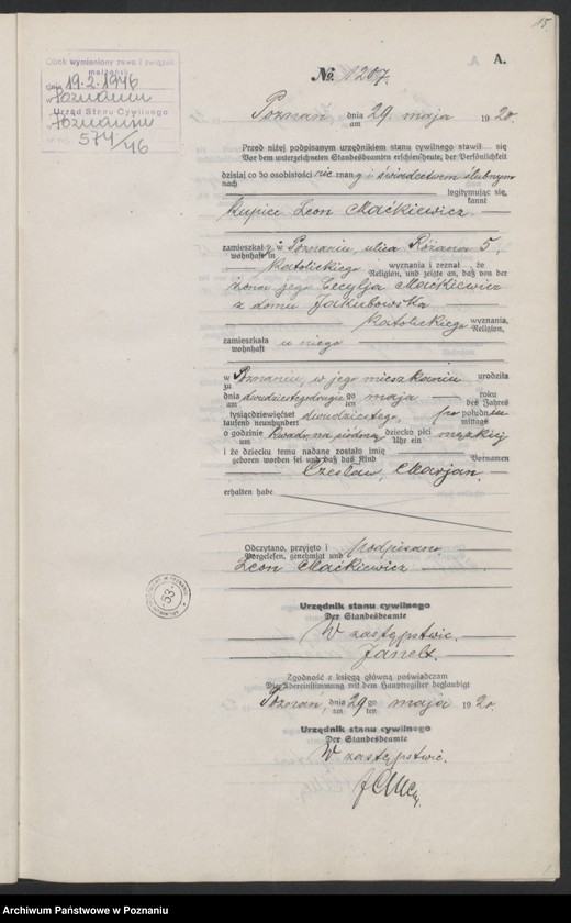 Obraz 17 z jednostki "Księga urodzeń odpis tom IV [Rejestr poboczny urodzeń]"