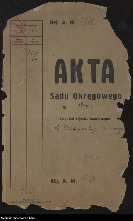 Obraz 2 z jednostki "Arji Blusztajn, Wilhelm Wange – fabryka pończoch i trykotaży"