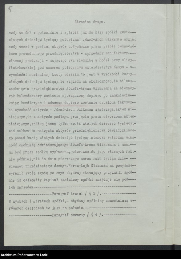 Obraz 7 z jednostki "Josyf Aron Gliksman, Hersz Lajb Gliksman- wyrób i sprzedaż manufaktury"