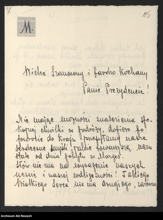 image.from.unit.number "Mleczko Stanisław - Moloncy Cherry; L.15-18, Młynarski Emil"