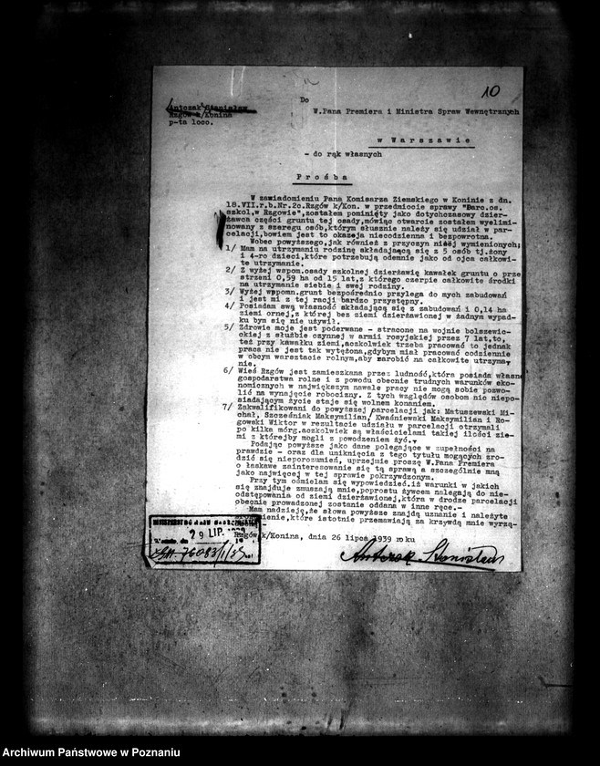 Obraz 14 z jednostki "/Parcelacja majątku w Rzgowie powiatu konińskiego/"