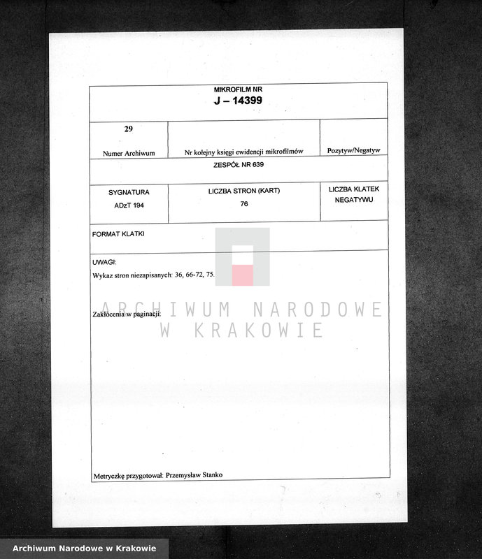 Obraz 2 z jednostki "Inwentarz dóbr dzikowskich"
