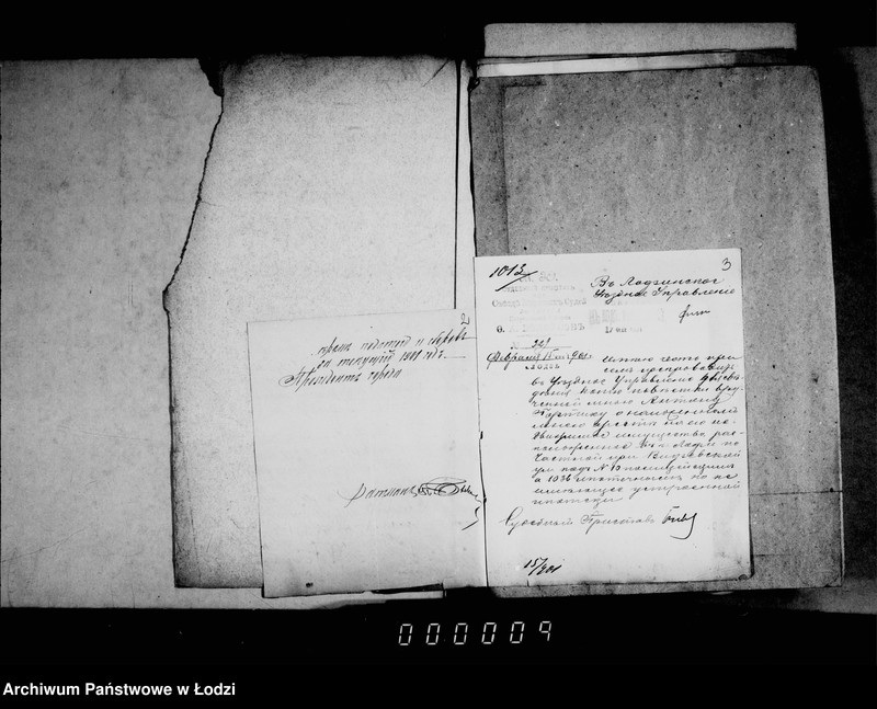 Obraz 7 z jednostki "O vzyskaniju nedoimok pri prodaže nedvižimostej sudebnym porjadkom"