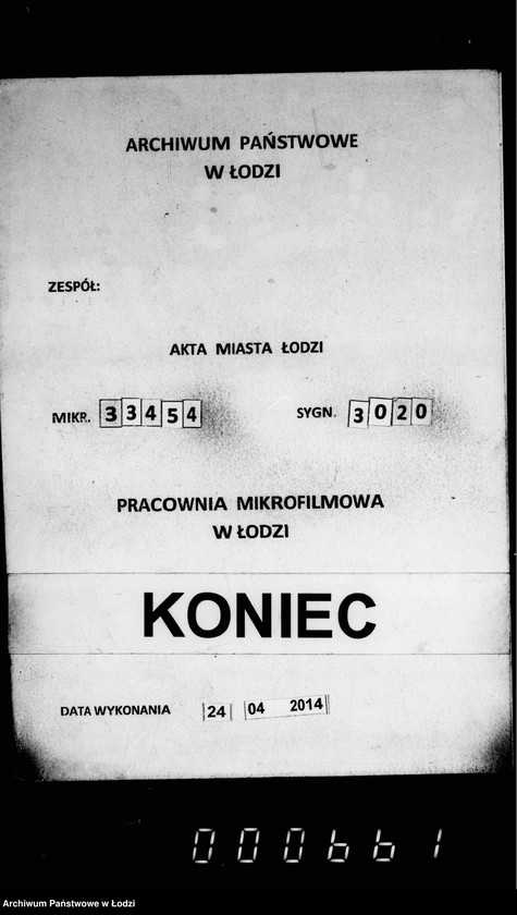 Obraz 13 z jednostki "O perestrojke Zgeržskoj ulicy ot kostela do granicy goroda"