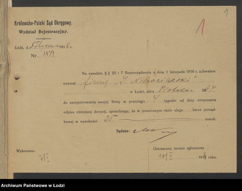 Obraz 3 z jednostki "Jochel Niewiażski - sprzedaż towarów manufakturowych"