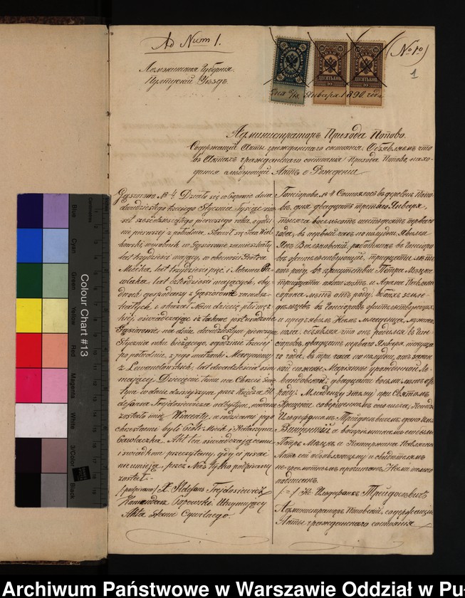 image.from.unit.number "Aneksy do akt małżeństw"