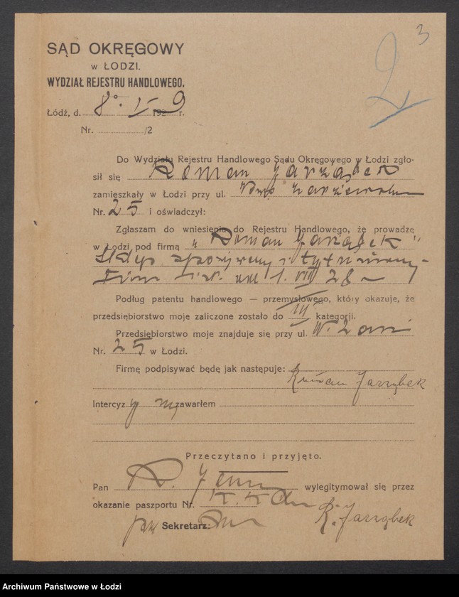 Obraz 5 z jednostki "Roman Jarząbek - sklep spożywczy i tytoniowy"