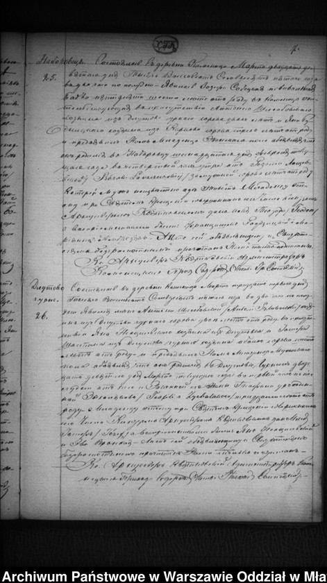 image.from.unit.number "Akta urodzeń, małżeństw, zgonów"