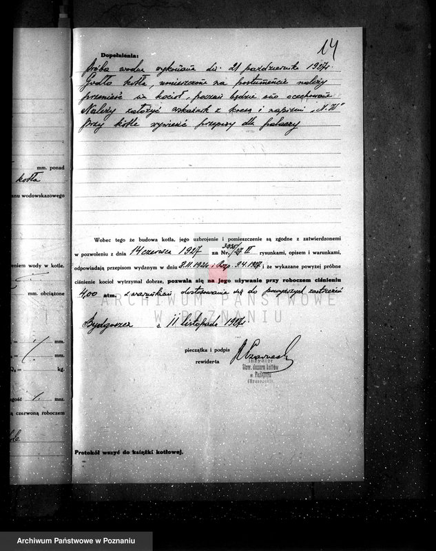 Obraz 18 z jednostki "Zakład Wulkanizacyjny Butowskiego i Ska w Bydgoszczy - nr woj. kotła 5957"