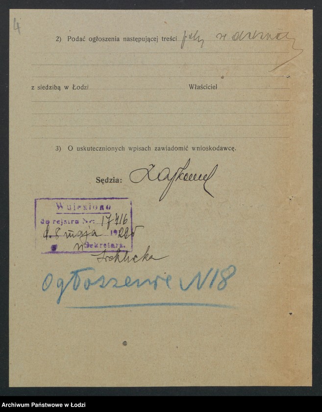 Obraz 6 z jednostki "Antoni Smolec- restauracja"