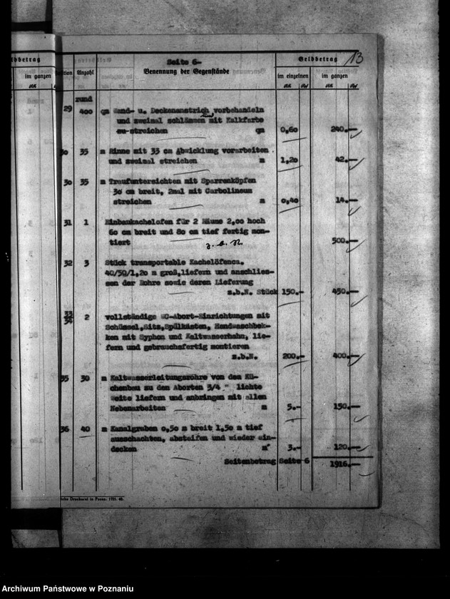 Obraz 17 z jednostki "Wyjaśnienia do projektu budowy bramy, piwnicy na ziemniaki i kościoła w więzieniu w Sieradzu"