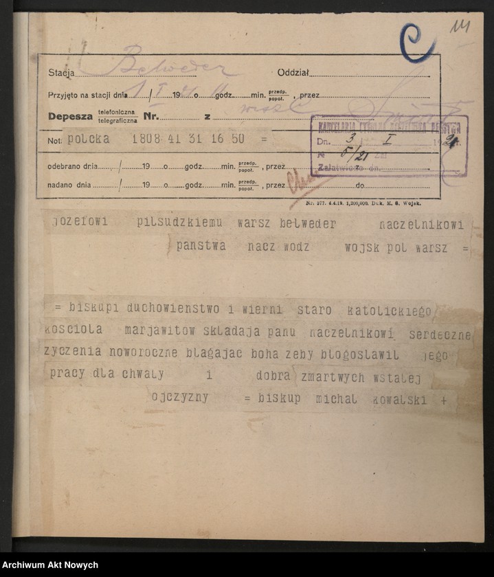 image.from.unit.number "(Życzenia noworoczne dla Naczelnika Państwa)"