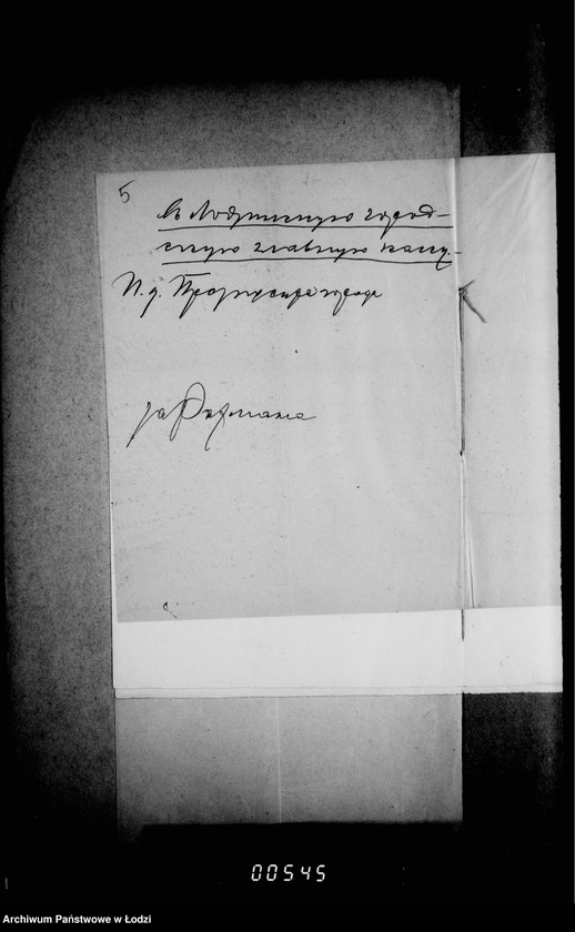 Obraz 9 z jednostki "O priobretenju i počinke mebeli dlja policji"