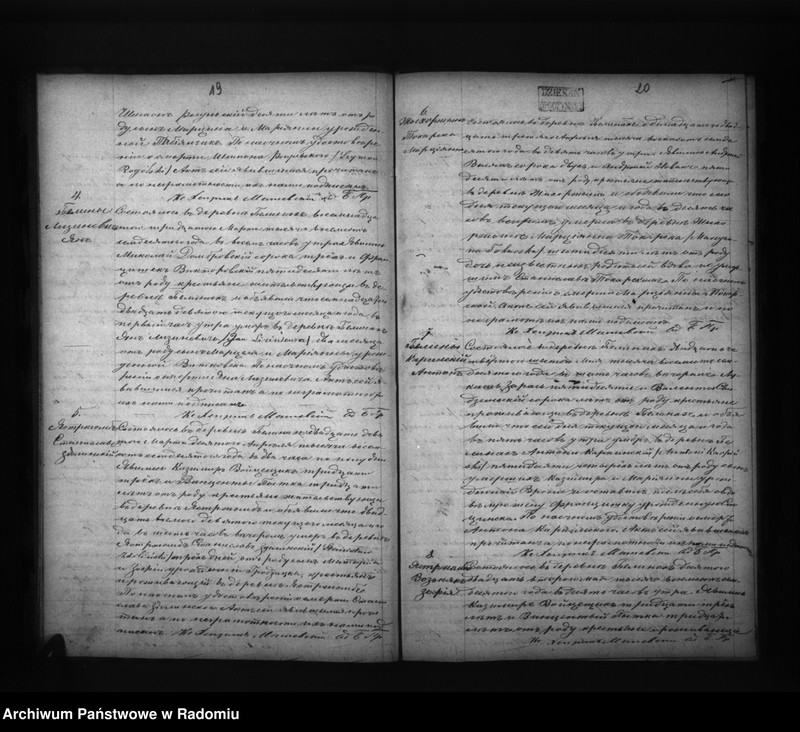 image.from.unit.number "Dublikat aktov graždanskogo sostoâniâ urodivšihsâ, brakosočetavšihsâ i umierših dlâ prihoda Bĕliny na god 1870"