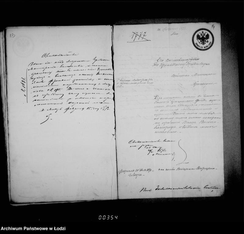 Obraz 13 z jednostki "O zasvidelstvovanji"