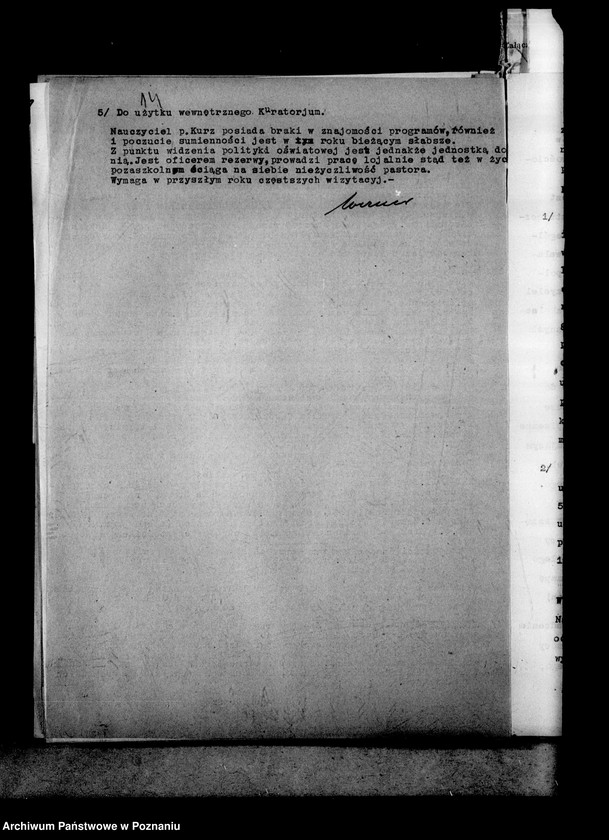 Obraz 17 z jednostki "Prywatna Szkoła Powszechna z niemieckim językiem nauczania w Obrzycku powiat Szamotuły"