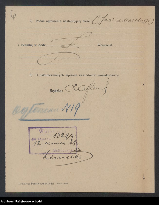 Obraz 8 z jednostki "Pinkus Fuks – sprzedaż mięsa"