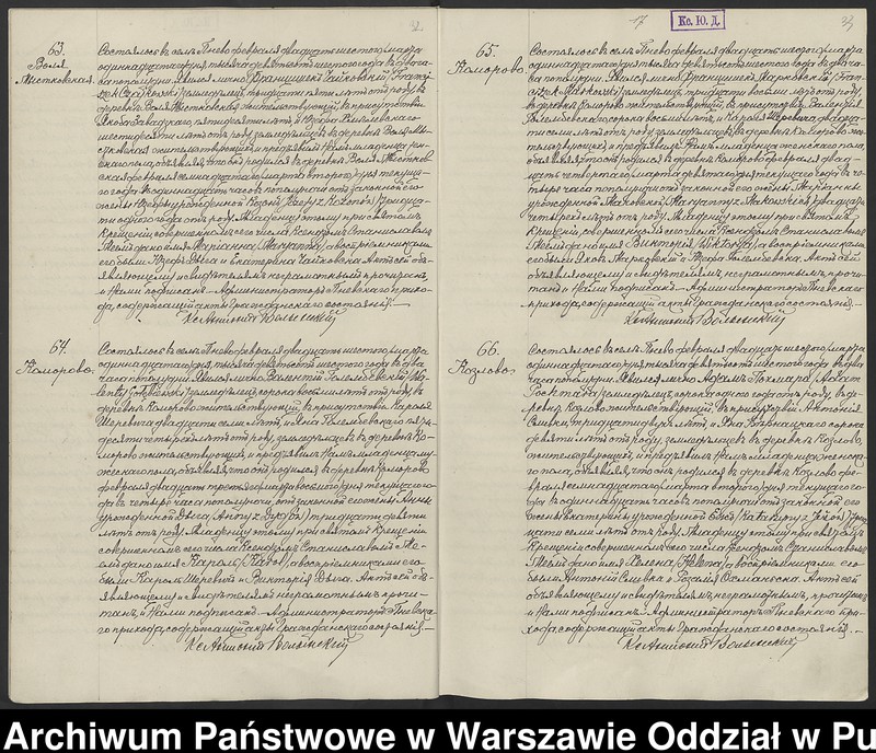 image.from.unit.number "Akta urodzeń, małżeństw i zgonów"