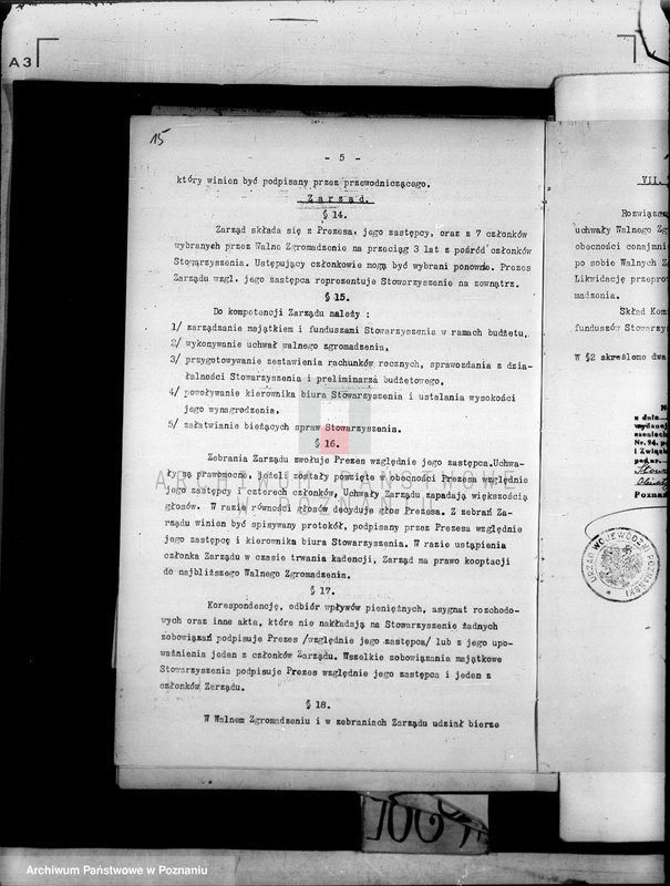 Obraz 20 z jednostki "Stowarzyszenie Producentów Nasion Oleistych Zachodniej Polski w Poznaniu"