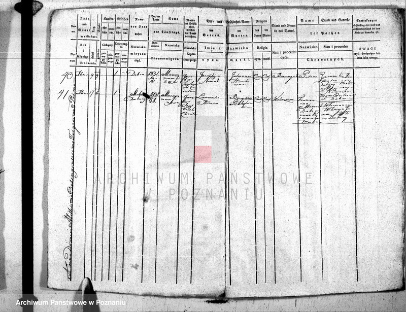 image.from.unit.number "Duplikat urodzonych, zaślubionych, zmarłych"