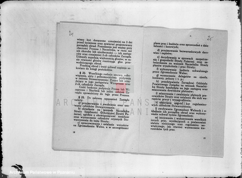 Obraz 20 z jednostki "/Stowarzyszenie ochotniczej straży pożarnej z terenu powiatu gnieźnieńskiego/ miejscowości od litery C-O"