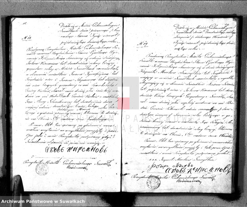 image.from.unit.number "Księga Aktów Stanu Cywilnego Wyznania Filipońskiego o urodzonych, zaślubionych i zmarłych w Mieście Gubernialnym Suwałkach"