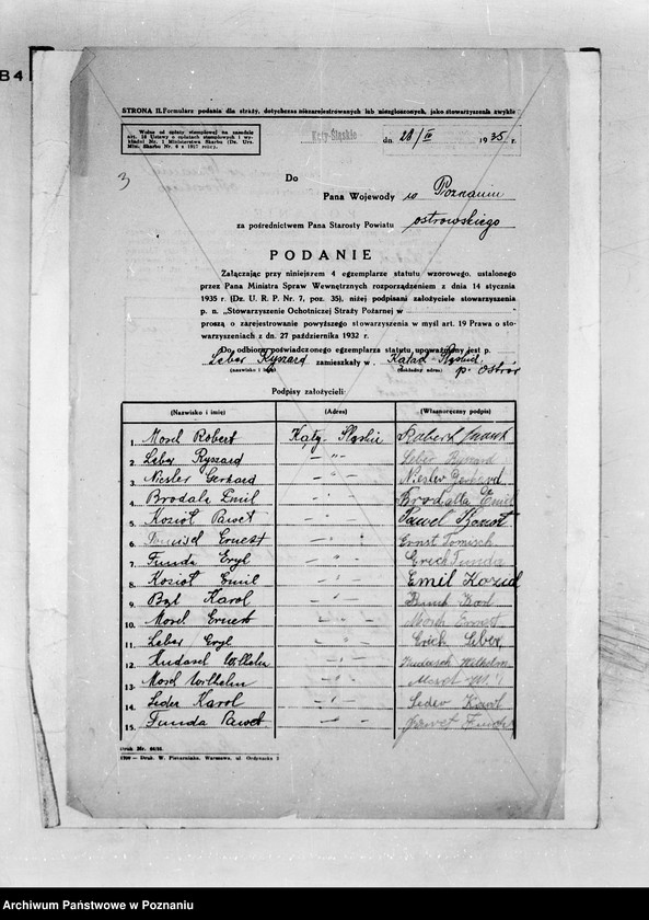 Obraz 7 z jednostki "/Stowarzyszenie ochotniczej straży pożarnej powiatu ostrowskiego/ litery od K-M"