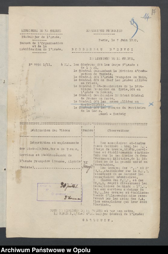 Obraz 18 z jednostki "Entress /Korespondencja wpływająca pochodząca od władz wyższych i jednostek podległych - pisma, zarządzenia/ 30.06.-29.10.1920"