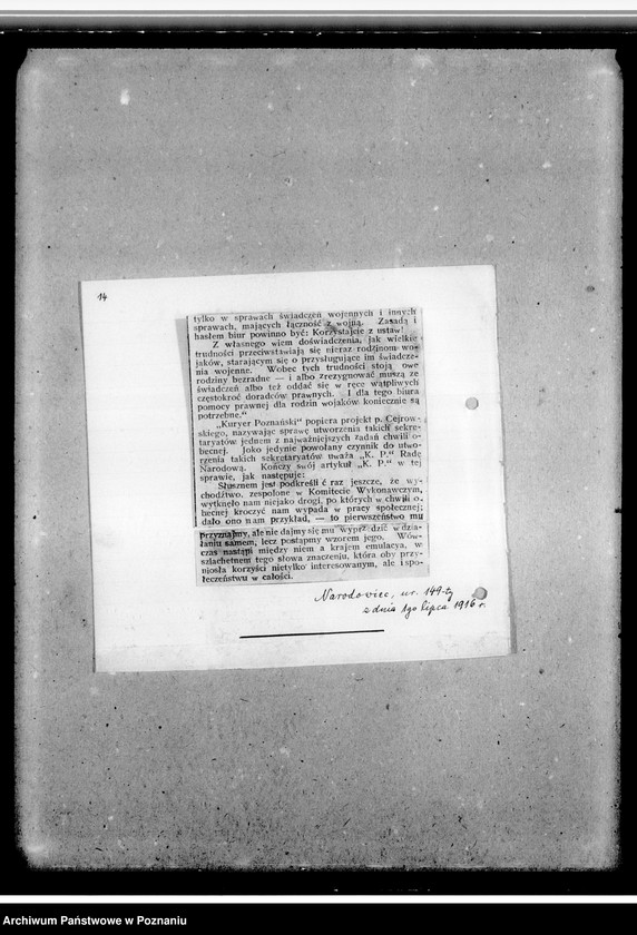 Obraz 19 z jednostki "Sprawozdania z działalności - wycinki z gazet"