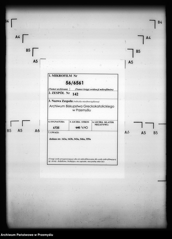 image.from.unit.number "[Kopie ksiąg metrykalnych parafii Lipsko z filiami Krupiec, Narol, Bełżec, Chyże, Kadłubiska, Podleśna, Wola Wielka, Andrzejówka, Łukawica, Chlewiska, Powalce, Dębiny, Biniaszówka (dekanat Cieszanów)]"